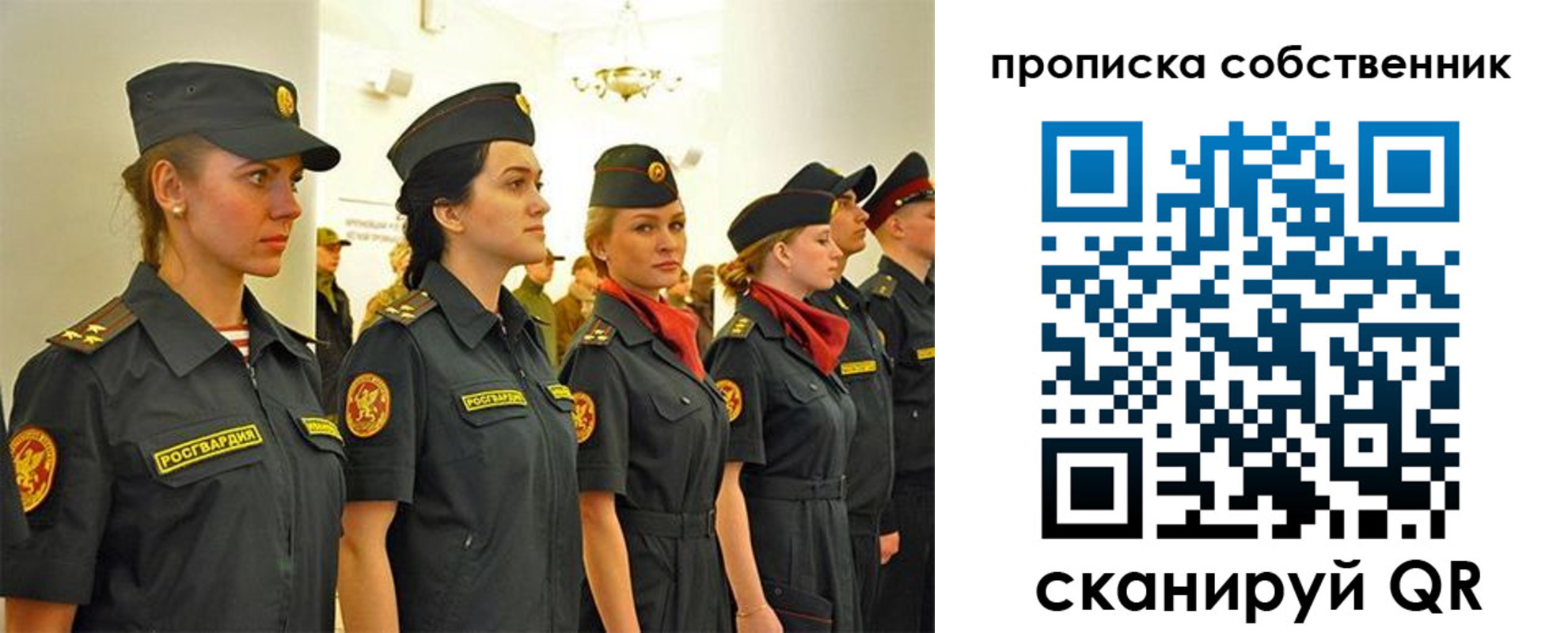 форма 3 в Кашире